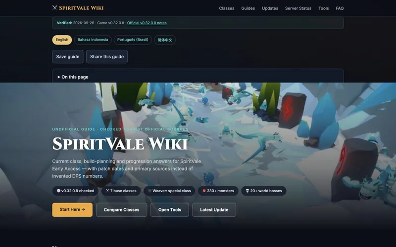 SpiritVale Wiki 项目截图