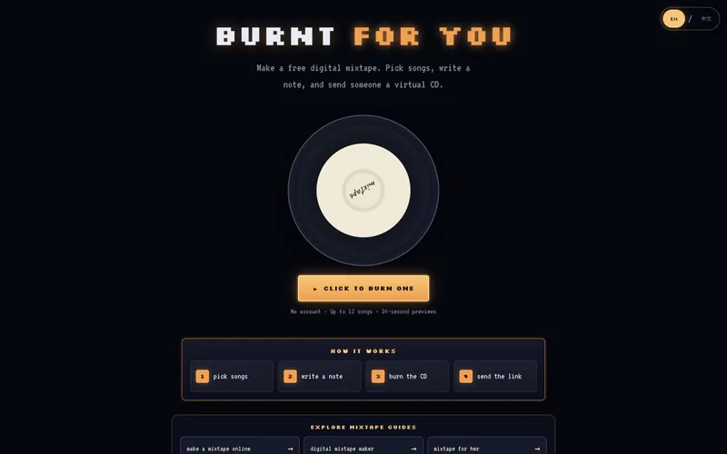 burnt for you 真实页面