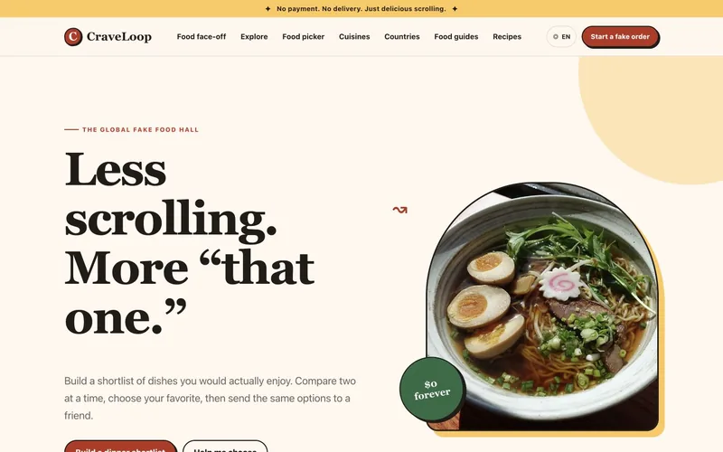 CraveLoop 项目截图